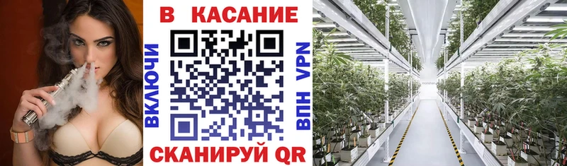Где купить наркоту Кудрово Бошки Шишки Амфетамин A PVP МЕФ КОКАИН