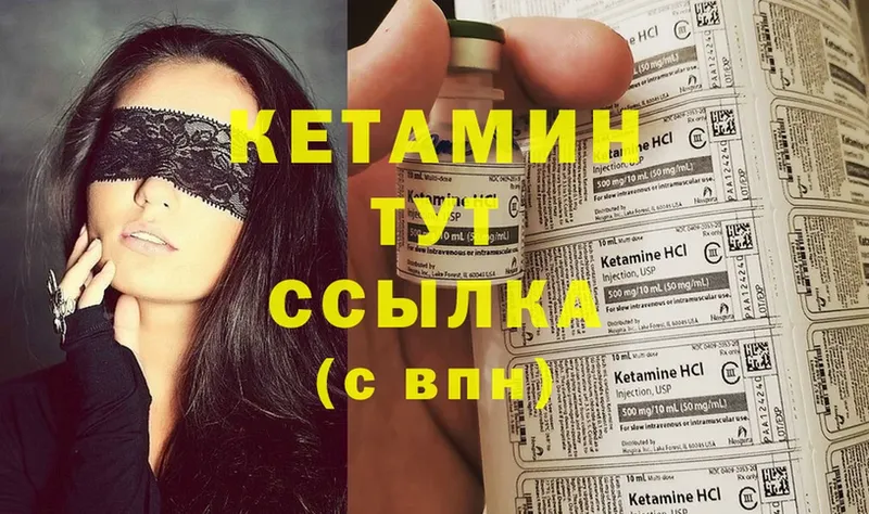 Где купить наркотики Кудрово ЭКСТАЗИ  СК  Галлюциногенные грибы  Мефедрон  ГАШИШ  МАРИХУАНА 