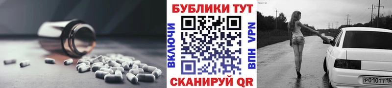 ЭКСТАЗИ MDMA  Кудрово 