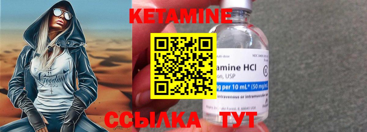 ГАШИШ  Гашик  Вейп ТГК  МДМА  Ешки  Мефедрон  А ПВП  Метадон  Вход с VPN  МАРИХУАНА  Мяу-Мяу  Кудрово  Cocaine 