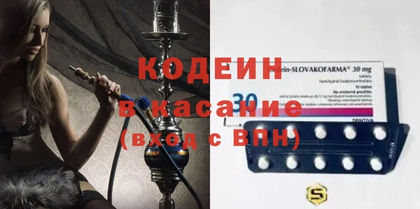 не бодяженный Новодвинск