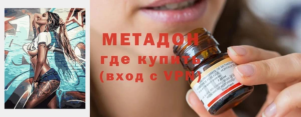 СК Нефтекумск