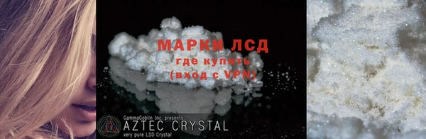 не бодяженный Новодвинск