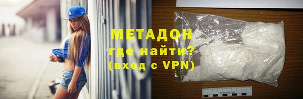 не бодяженный Новодвинск