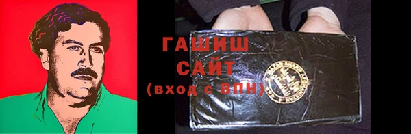 кокс Белоозёрский