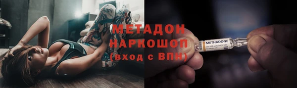 СК Нефтекумск