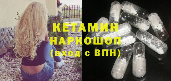 не бодяженный Новодвинск