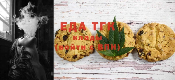 не бодяженный Новодвинск