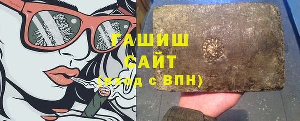 трава Нея