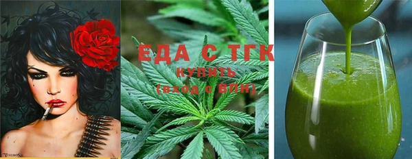 трава Нея
