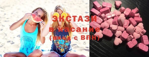 трава Нея
