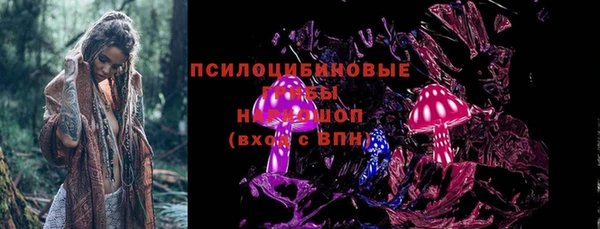 трава Нея