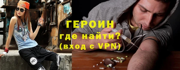 СК Нефтекумск