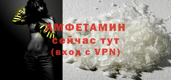 не бодяженный Новодвинск