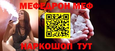 дмт Донской
