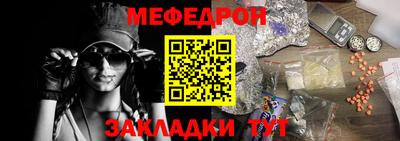 кокаин колумбия Дубна