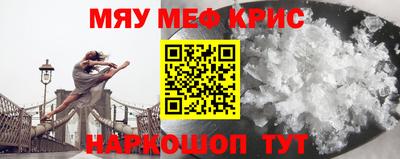 ALPHA PVP Донецк