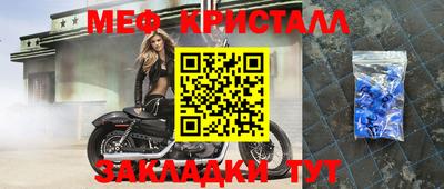 дмт Донской