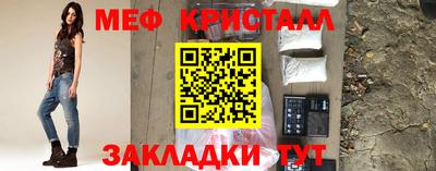 героин Абакан