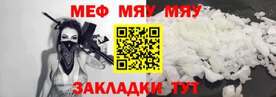 дмт Донской