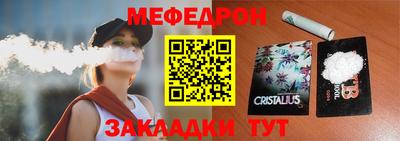 кокаин колумбия Дубна