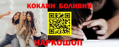 ALPHA PVP Донецк