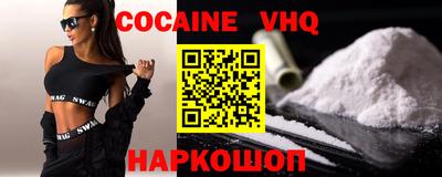 дмт Донской