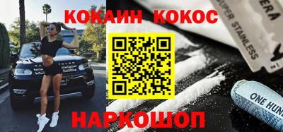 дмт Донской