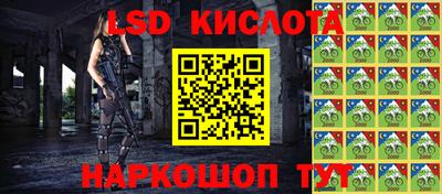ALPHA PVP Донецк