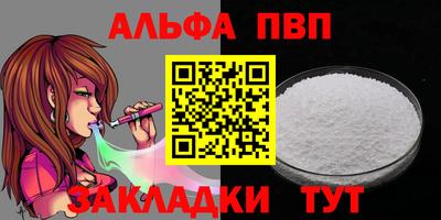 кокаин колумбия Дубна