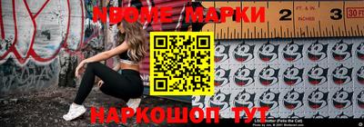 дмт Донской