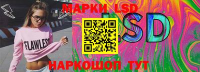 дмт Донской