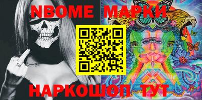 кокаин колумбия Дубна