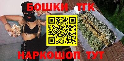 ALPHA PVP Донецк