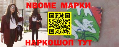 дмт Донской