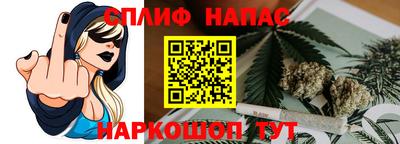 ALPHA PVP Донецк