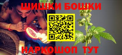 кокаин колумбия Дубна