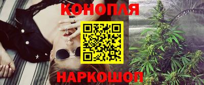кокаин колумбия Дубна