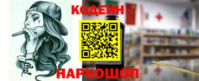 кокаин колумбия Дубна