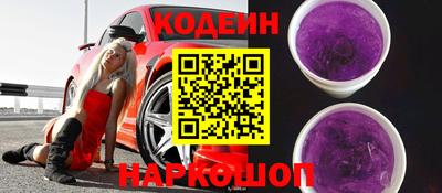 ALPHA PVP Донецк