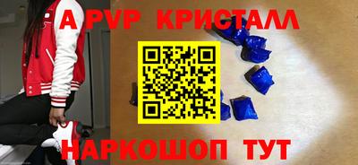 кокаин колумбия Дубна