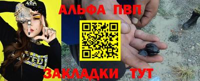хмурый Азнакаево