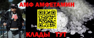 дмт Донской
