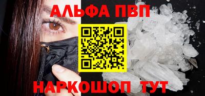 дмт Донской