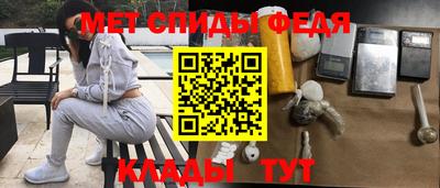 ALPHA PVP Донецк