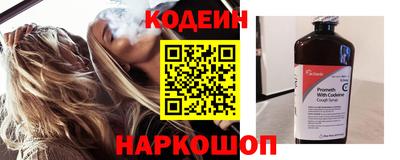 кокаин колумбия Дубна