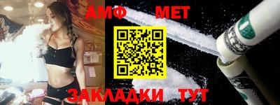 дмт Донской