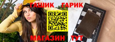 дмт Донской