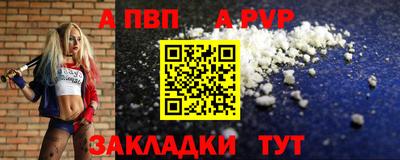 дмт Донской