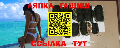 ALPHA PVP Донецк
